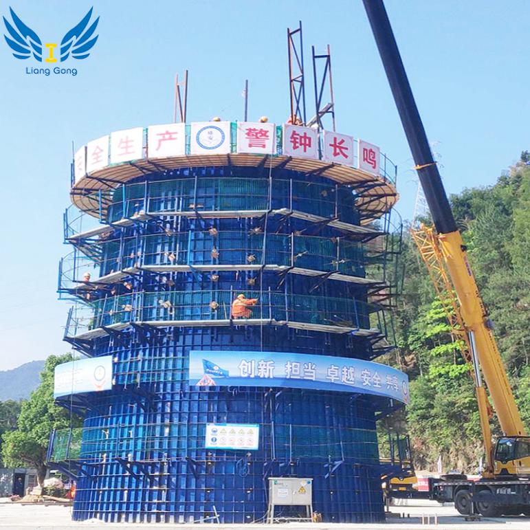 China LiangGong Pinakamahusay na Presyo ng Building Material Q235 Steel Formwork para sa Konstruksyon ng Tulay/Pader/Slab