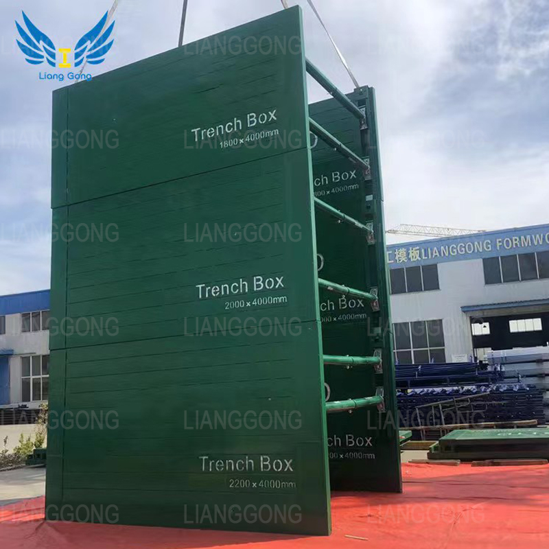 Lianggong Lightweight Steel Trench Shoring Box Manhole Box