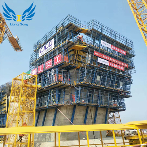 Hydraulic Self Climbing Formwork System Para sa High-Rise Building