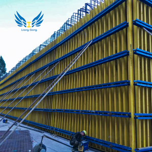 Mga Beam at Slab Formwork