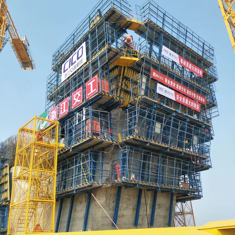 Hydraulic Auto-Climbing Formwork para sa Matataas na Gusali