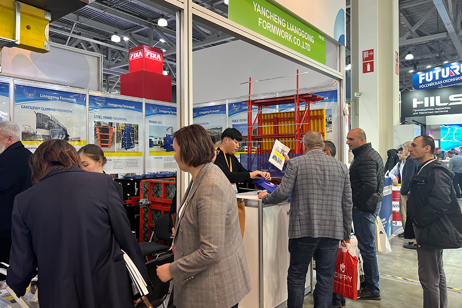 Lianggong Formwork na Magpapakita sa MosBuild 2023