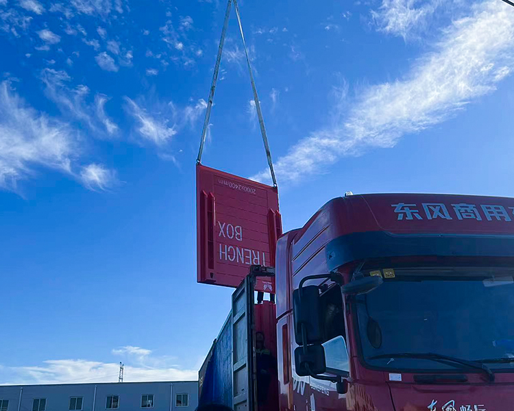 7_0004_微信图片_202303031415481