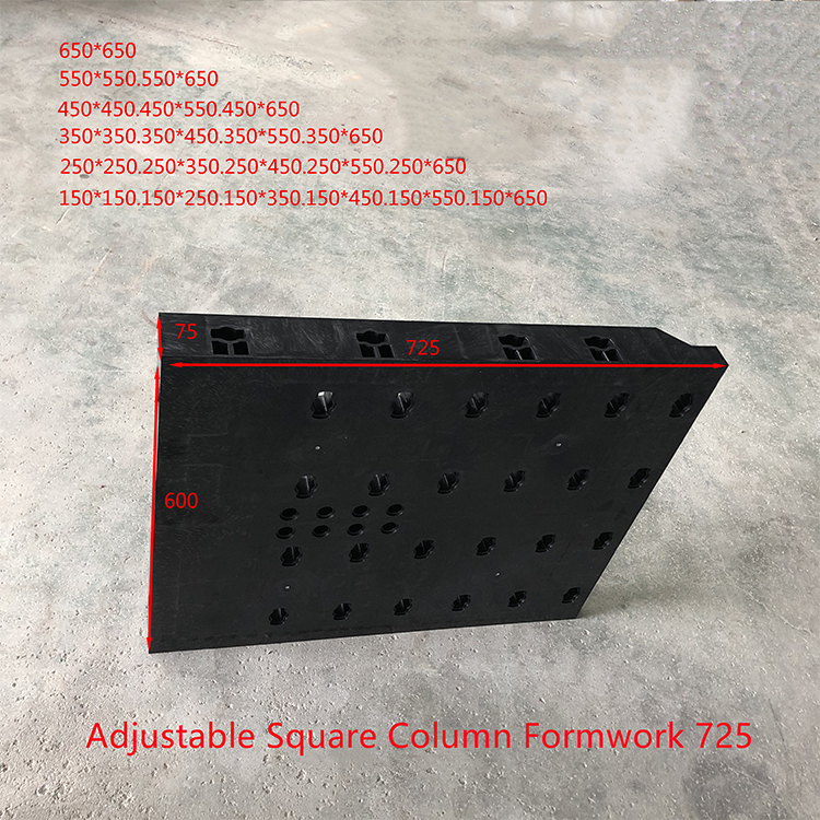 Plastic Adjustable Square Column Formwork Para sa Concrete