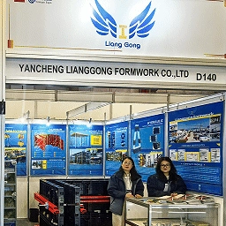 Pagpapalakas ng Latin America | Yancheng Lianggong Formwork Co., Ltd Landing sa 2025 South American Concrete Exhibition, na nagsisimula sa isang bagong estratehikong kabanata sa merkado ng Brazil