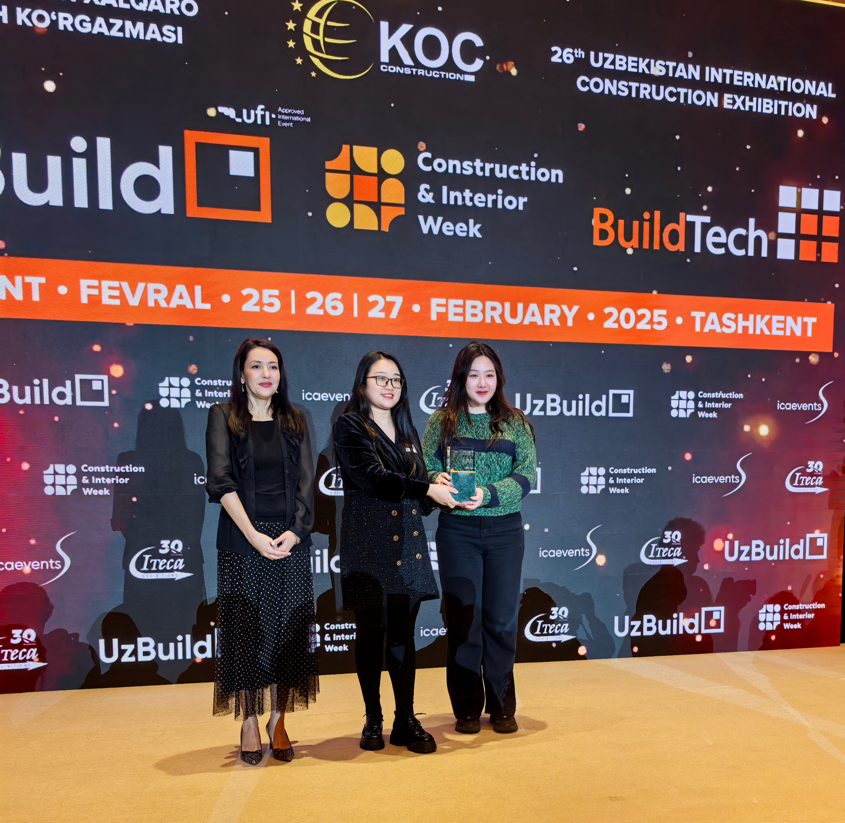 微信图片 _20250303135154